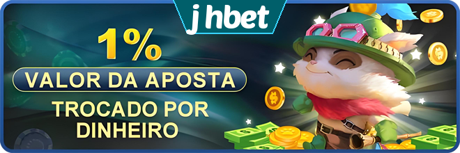 Rebate